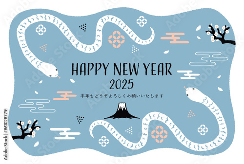 2025年巳年年賀状　テンプレート　蛇と富士山と梅のイラスト