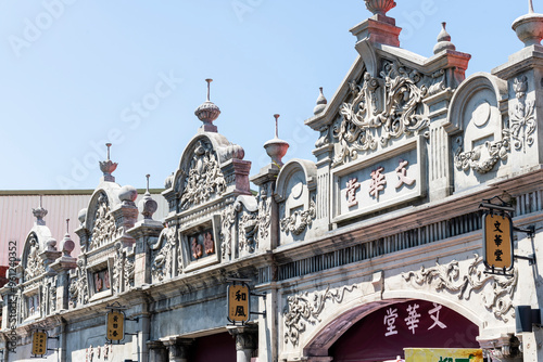 Building view of the Daxi Old Street in Taoyuan, Taiwan. The street is the baroque-style architecture built during Japanese rule.  photo