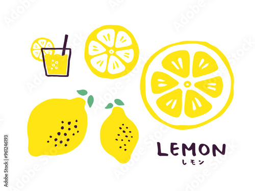 かわいいレモンとレモネードとLemon文字セット／手書き文字ベクターイラスト