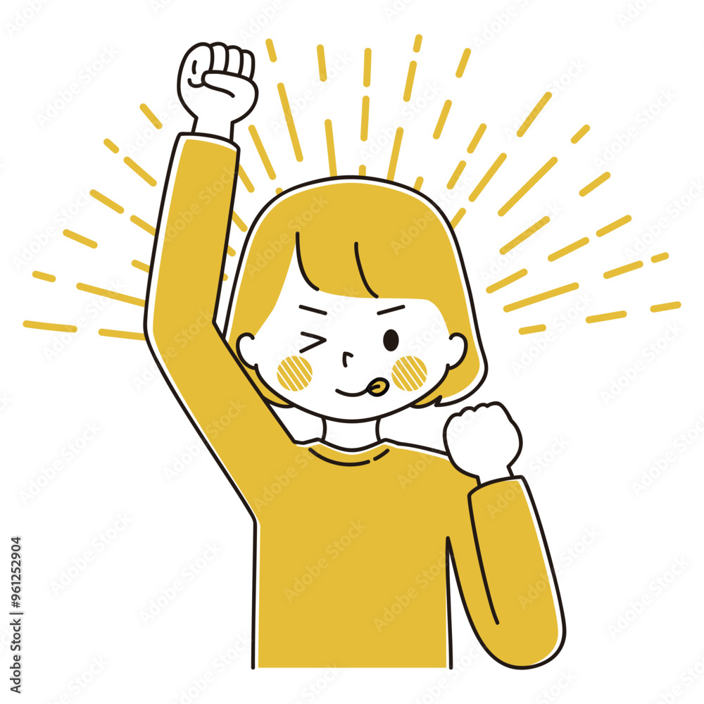 ガッツポーズをとるお茶目な女性のイラスト