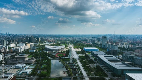 China Beijing Bird's Nest Water Cube Olympic Park photo