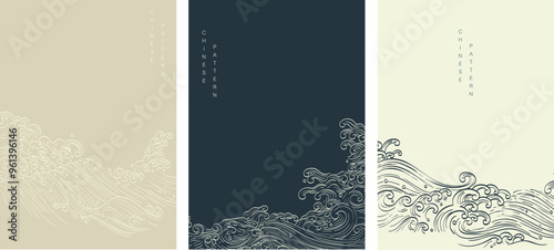 Japanese background with line ocean sea pattern vector. Abstract template with geometric wave pattern. Marine layout design in oriental style