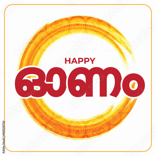 Kerala festival Happy Onam, elegant background, typograhy, Onam written in malayalam language