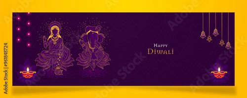 Vector Banner Illustration of Goddess Lakshmi and Lord Ganesha for Happy Diwali. Design for Banner or Header with copy space.