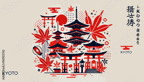 Autumn, Kyoto on Fire. Vector illustration.