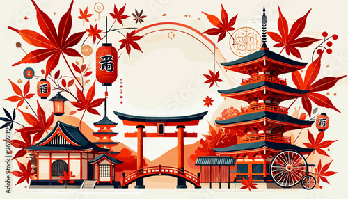 Autumn, Kyoto on Fire. Vector illustration.