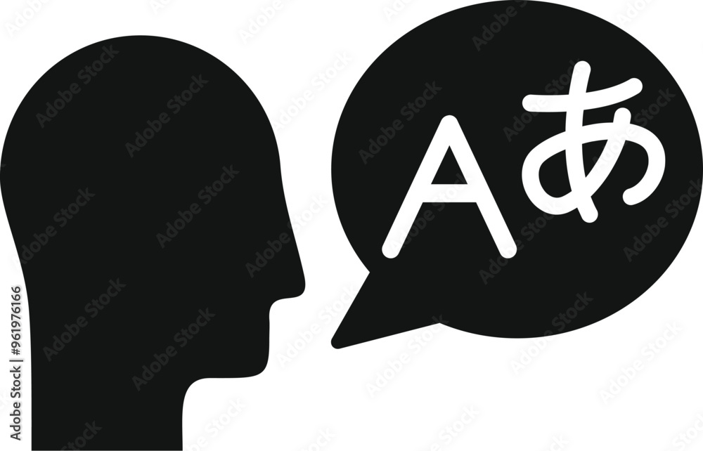 This simple vector icon represents the concept of foreign language learning and communication This simple vector icon represents the concept of foreign language learning and communication