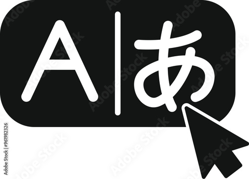 Cursor selecting japanese character from a digital screen, representing ai powered language translation