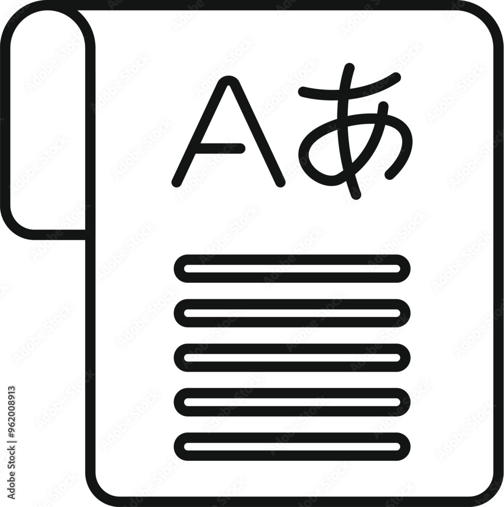 Simple icon representing a language translator app converting between two different alphabets Simple icon representing a language translator app converting between two different alphabets