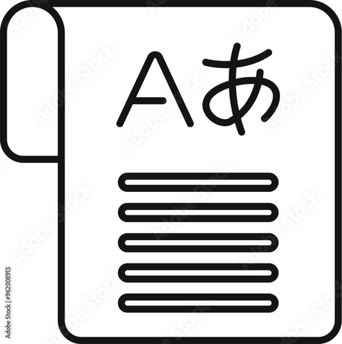 Simple icon representing a language translator app converting between two different alphabets