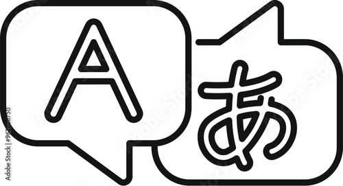 Simple vector icon representing the concept of language learning, translation and communication