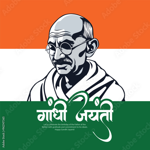 Happy Gandhi Jayanti on 2nd October a national festival of India celebration social media post
