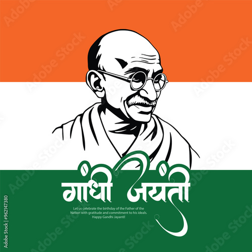 Happy Gandhi Jayanti on 2nd October a national festival of India celebration social media post
