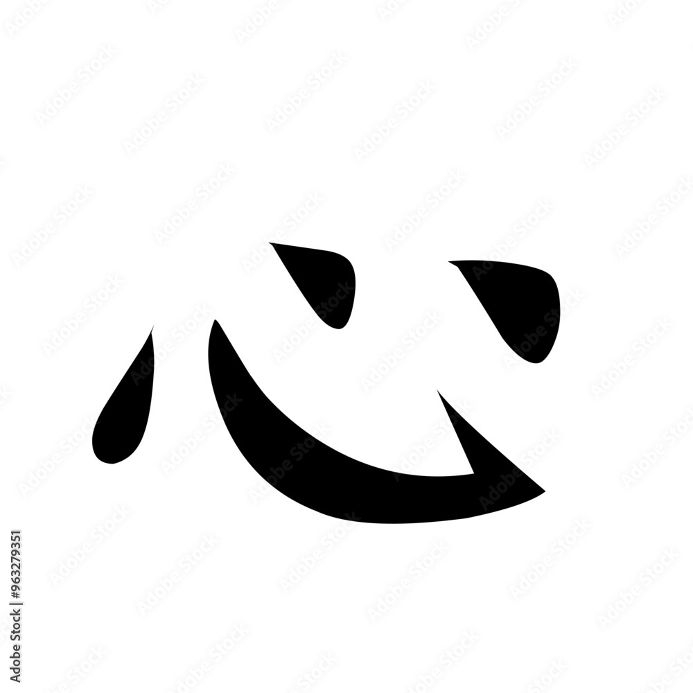 Alphabet with chinese style font Alphabet with chinese style font