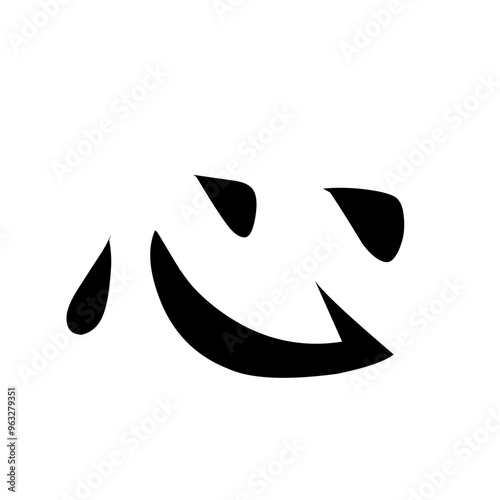 Wallpaper Mural Alphabet with chinese style font Torontodigital.ca