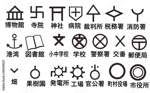 日本の地図記号のイラスト