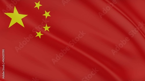 China Flag Waving Animation