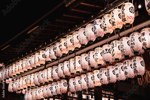 Yasaka Shrine in Kyoto at night photo