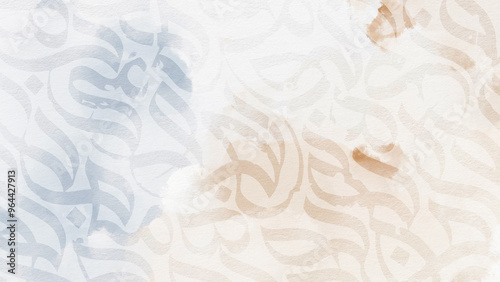 Obraz na plátně Arabic calligraphy wallpaper on a wall with a blue background and old paper interlacing