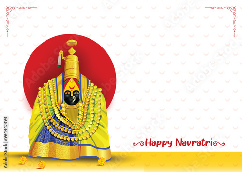 seat of power (Shakti peeth) Goddesses tulja bhavani, Navratri Festival Marathi Calligraphy ''aai bhavani'' is used to Cheers of goddess Druga, in Maharastra. vector illustration design