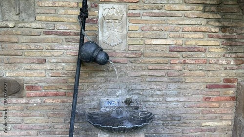 Camino Water Fountain