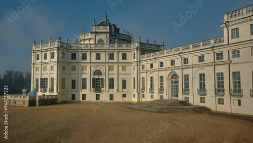 External Facade: "The impressive facade of the Stupinigi Palace"