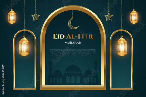 Luxury Islamic Eid al-Fitr Banner
