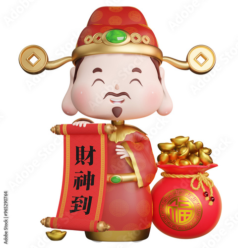 3D rendering illustration, cute traditional god God of Wealth with a lucky bag with many gold ingots, Chinese character is God of Wealth arrives