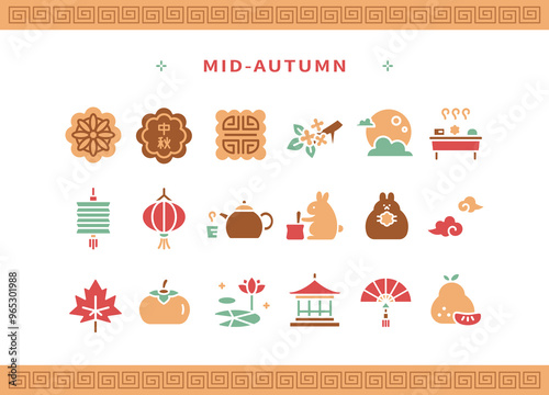 Mid-Autumn Festival colorful icon collection,translation is Mid-Autumn Festival