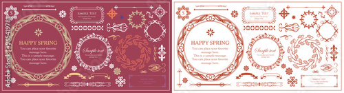 ハロウィンをイメージしたフレームデザイン