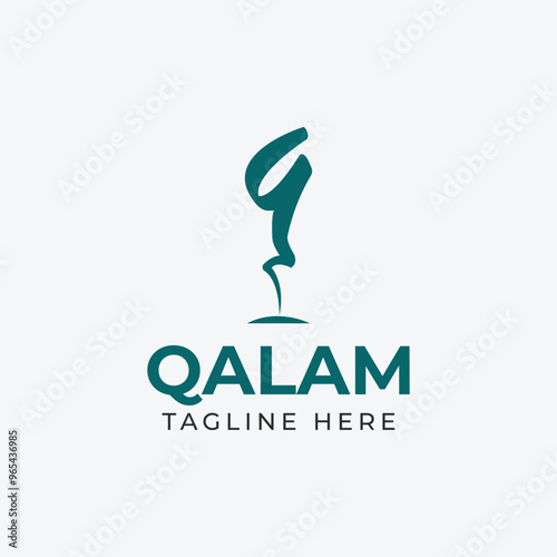 islamic logo with pen and  q shape icon, qalam logo illustration design.