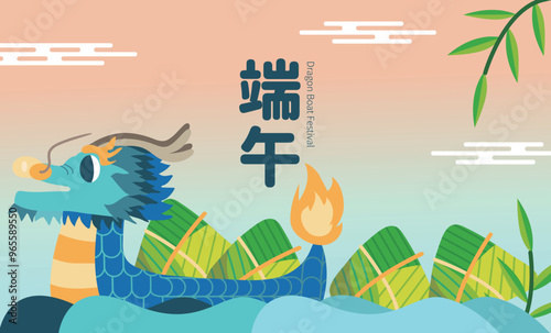 Dragon Boat Festival design with dragon boat and rice dumplings vector illustration. Chinese translation: Good luck for Dragon Boat Festival.