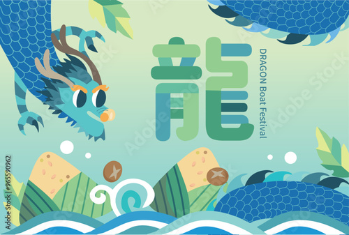 Dragon Boat Festival design with dragon boat and rice dumplings vector illustration. Chinese translation: Good luck for Dragon Boat Festival.