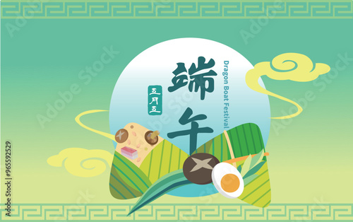 Dragon Boat Festival design with dragon boat and rice dumplings vector illustration. Chinese translation: Good luck for Dragon Boat Festival.