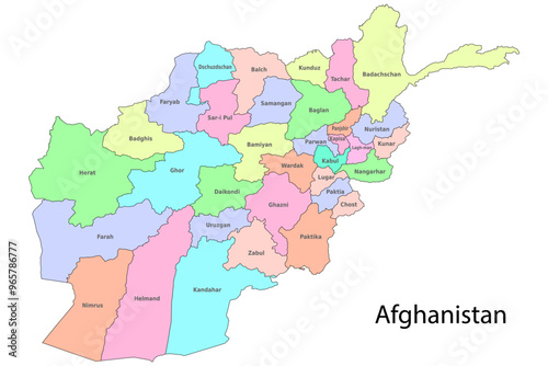 Afghanistan administrative divisions. Afghanistan map illustration vector.