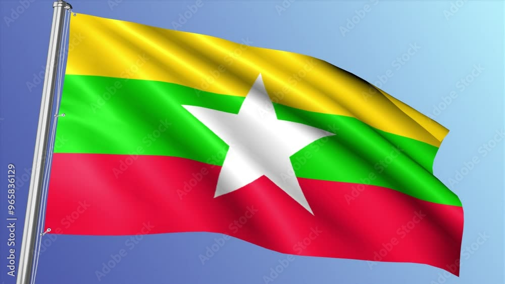 Myanmar Flag Waving Loop Myanmar Flag Waving Loop