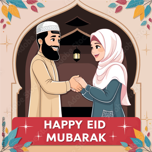 Warm Eid Mubarak Greetings Illustration







