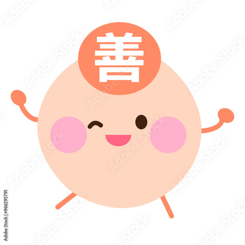 善玉菌のイラスト　ウインクするキャラクター