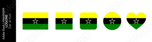 Flag of Republic of Logone or Dar El-Kuti, Central African Republic