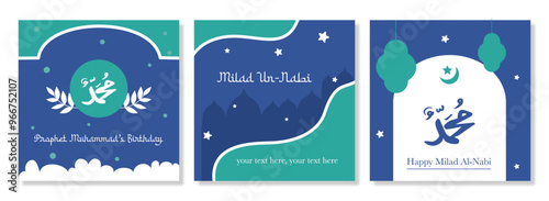 Three Sets Mawlid AlNabi Greeting Islamic Background Vector Design With Arabic Calligraphy For Banner, Card, Wallpaper and instagram post 