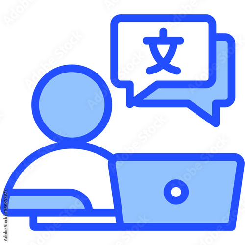 Interpreter Icon