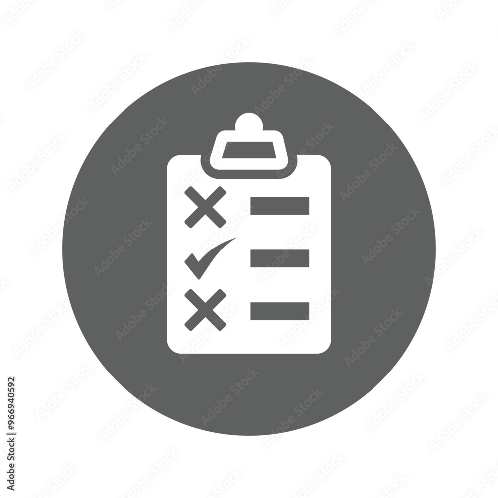 Answer, question, survey icon. Outline vector.