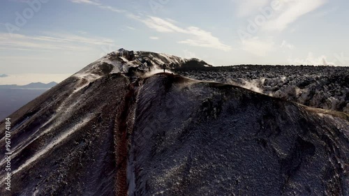 Volcano panorama, Avachinsky Volcano, Kamchatka