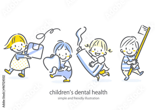 子供の歯の健康のイメージイラスト　シンプルでお洒落な線画イラスト
