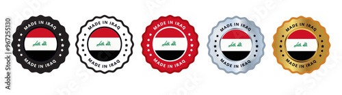 Made in iraq set of sign stamp badge, with varian color red, silver, gold, black suitable for products manufactured, military, agriculture or food vector illustration eps editable text