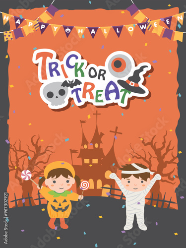 トリックオアトリート　ハロウィンお菓子イベント
