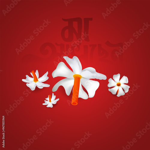 Durga Puja Flower Shiuli Flower, Banana tree, Durga Puja Kola Bou, Illustration of Durga Puja items featuring banana trees, draped cloth, and white jasmine flowers, Durga Puja Shiuli Flower
