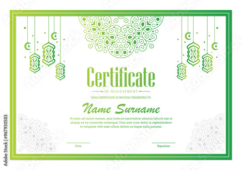 Green islamic ramadan award certificate
