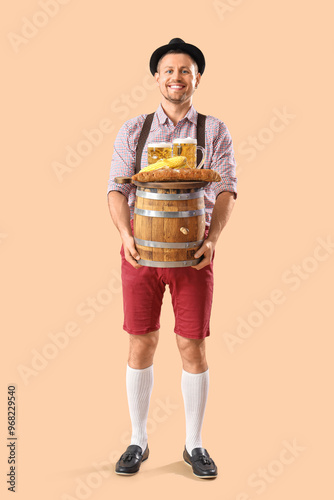 Mature happy man in traditi...