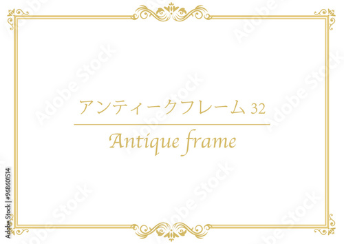 アンティークフレーム32